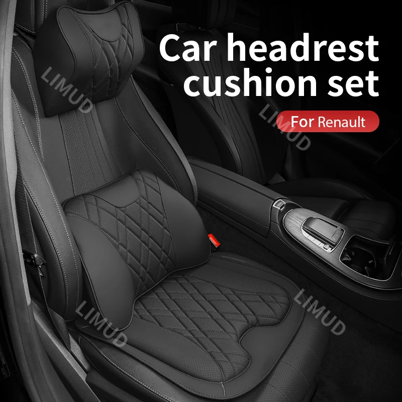 

Автомобильная подушка для шеи для Renault Clio Renault Lutecia Megan Latitude Captur Kadjar Austral Rafale Espace для автомобильных аксессуаров