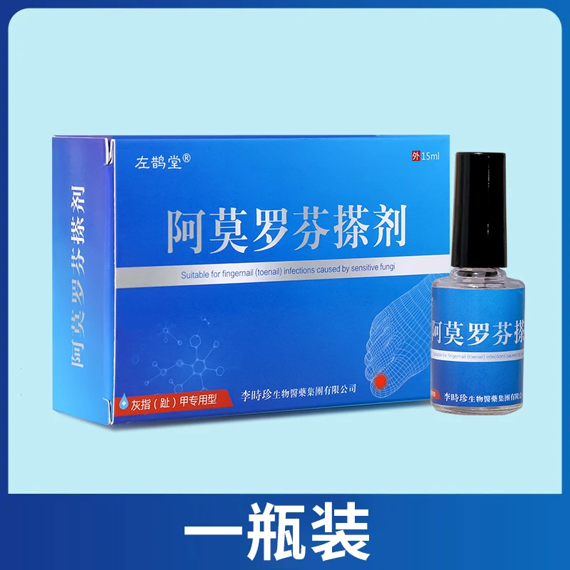 Sérum de traitement antifongique des ongles, anti-infection, onychomycose, paronyamitié rapide, gel d'élimination des champignons des mains, réparation des pieds, V7G4