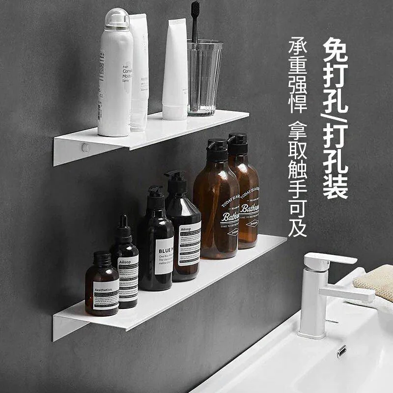 White Aluminum Wall Shelf for Bathroom, Shower Storage Rack, Space Accessories, Kitchen Shelves, 20-60cm, Drop Shipping