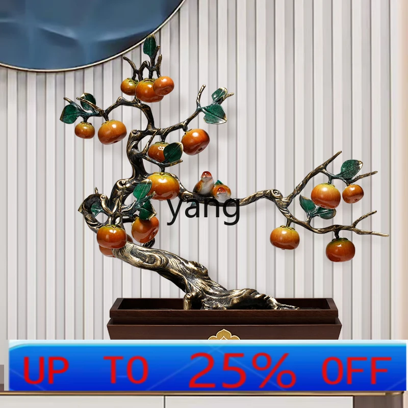 LMM all-copper all the best persimmon ornament new Chinese living room entrance entrance