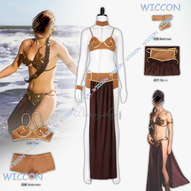 섹시한 공주 노예복 골든 비키니 세트 리리아 코스프레 의상 초커 완벽한 영화 할로윈 파티 카니발 의상
