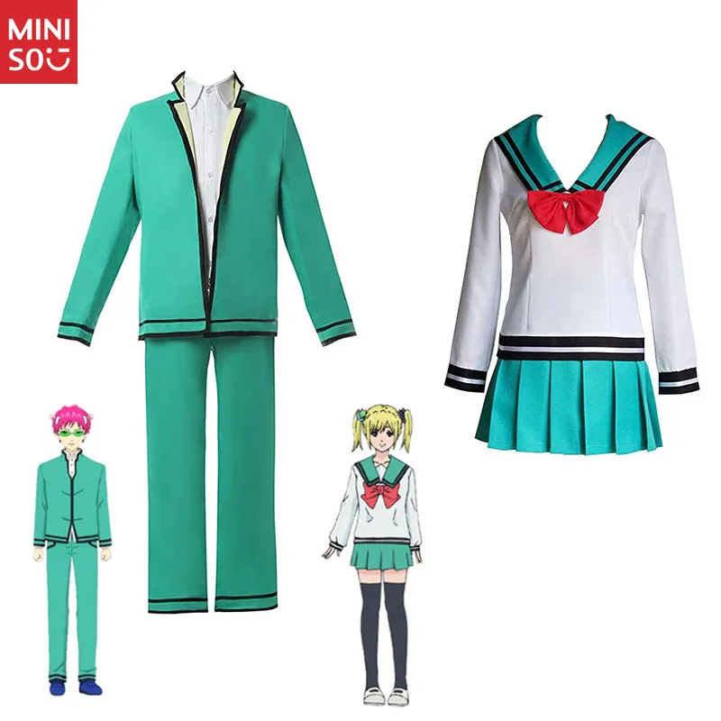 

Miniso Saiki K Cosplay Costume, Teruhashi Kokomi Perfect Girl Outfit