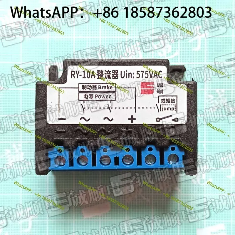 RY-10A Rectifier 57…