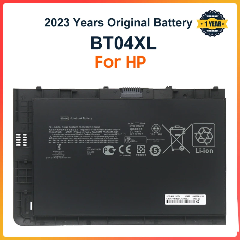 

Аккумулятор BT04XL для HP EliteBook Folio 9470 9470M 9480M HSTNN-IB3Z HSTNN-DB3Z BA06 687517-1C1 687945-001