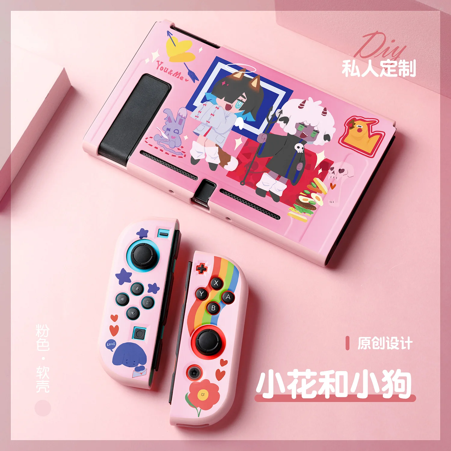 Cartoon Dog And Flower Carrying Case For Nintendo Switch/Oled/Lite Decorative Anti-fall Anti-slid TPU Cover Customized Pattern