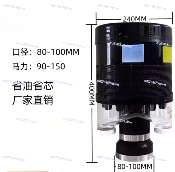 

Air Filter Desert Storm Dust Prefilter Rain Cap Adapt Tractor Loader Excavator Harvester