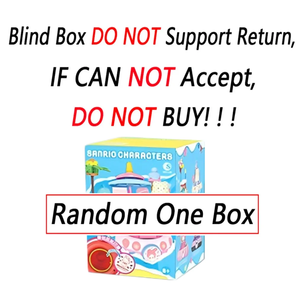 Variant: Random one box