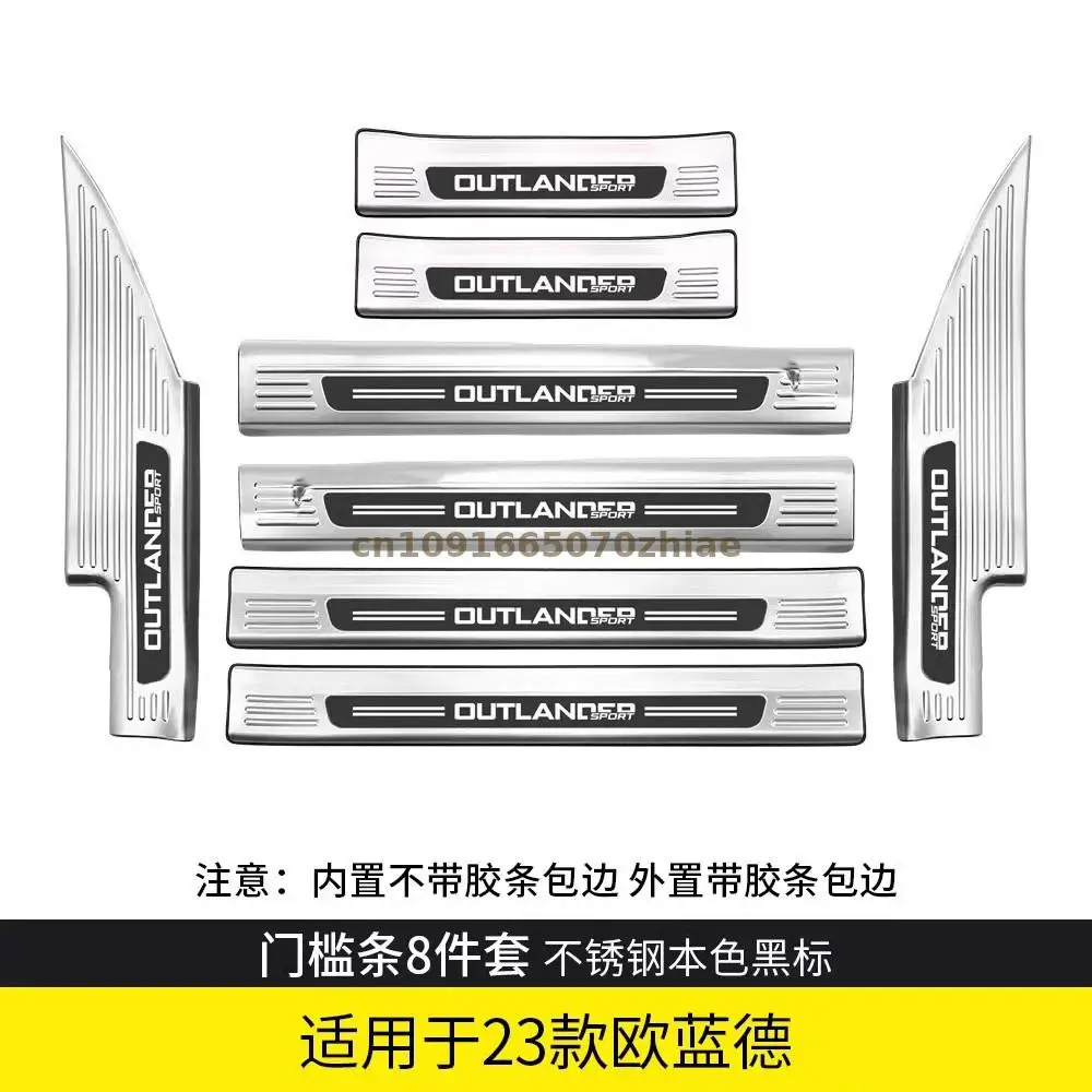 

Car styling For Mitsubishi Outlander 2023 2024 Rear Trunk Bumper Protector Rear Scuff Plate Rear Door Sill Car Accessories