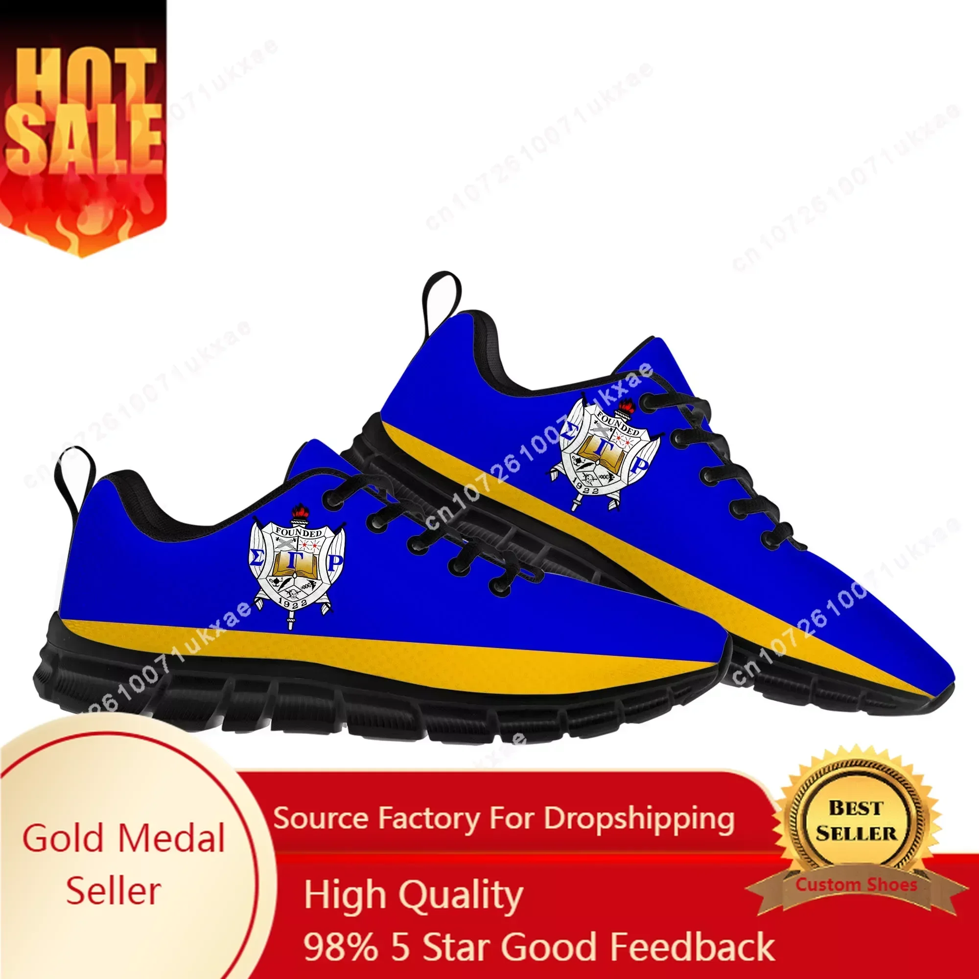 Chaussures de sport Rho Sorority ΣΓP 1922, baskets Sigma Gamma pour hommes et femmes, baskets pour parents, chaussures personnalisées pour couples