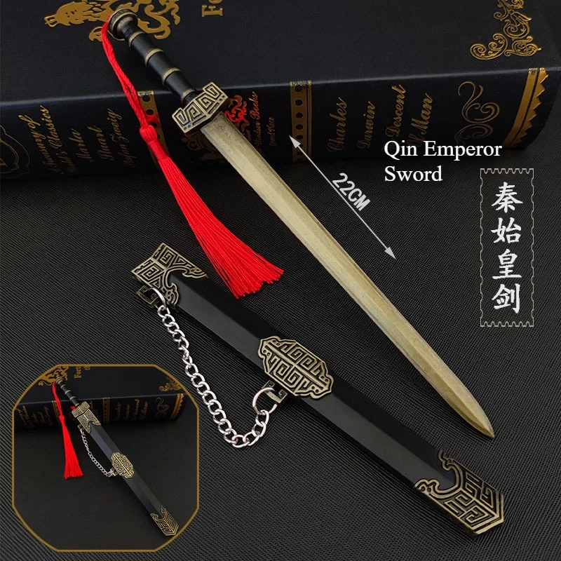 22 سنتيمتر نموذج سيف معدني رائع ، Xiuchun Dao ، ملحقات لعبة لعب الأدوار ، زخرفة عرض سطح المكتب ، هدية فريدة لعشاق