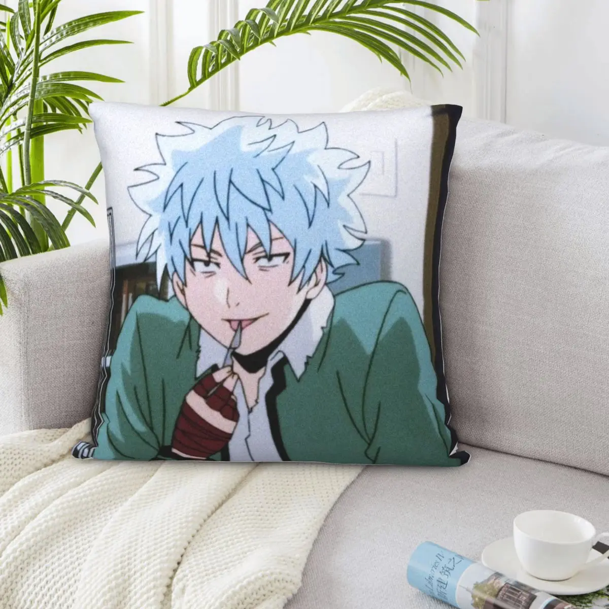 The Disastrous Life…