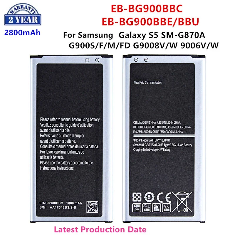 

Brand New EB-BG900BBC EB-BG900BBE/BBU 2800mAh Battery For Samsung Galaxy S5 SM-G870A G900S/F/M/FD G9008V/W 9006V/W NFC