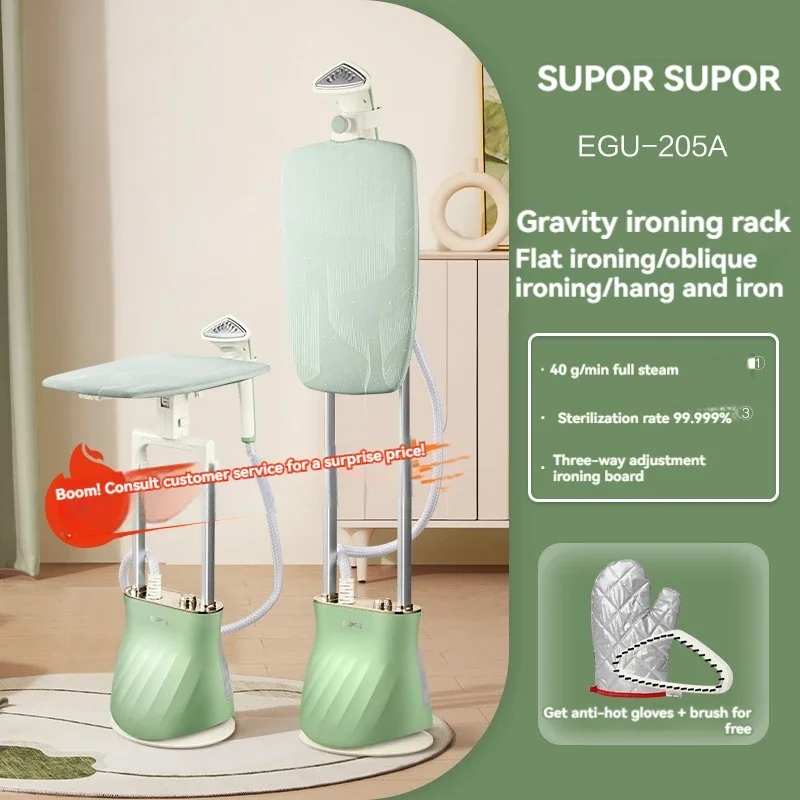 Flat iron, steam hanging iron, household handheld iron
