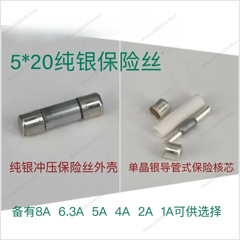 For Pure Silver Fuse Silver Shell Core Monocrystalline Silver 5x20 6x30mm