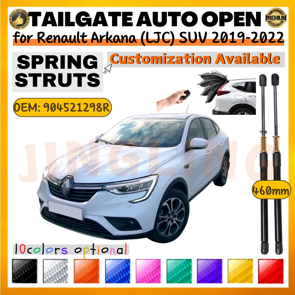 

Qty(2) Trunk Struts with Spring for Renault Arkana LJC SUV 2019-2022 460MM 904521298R Rear Tailgate Lift Support Shock Absorbers