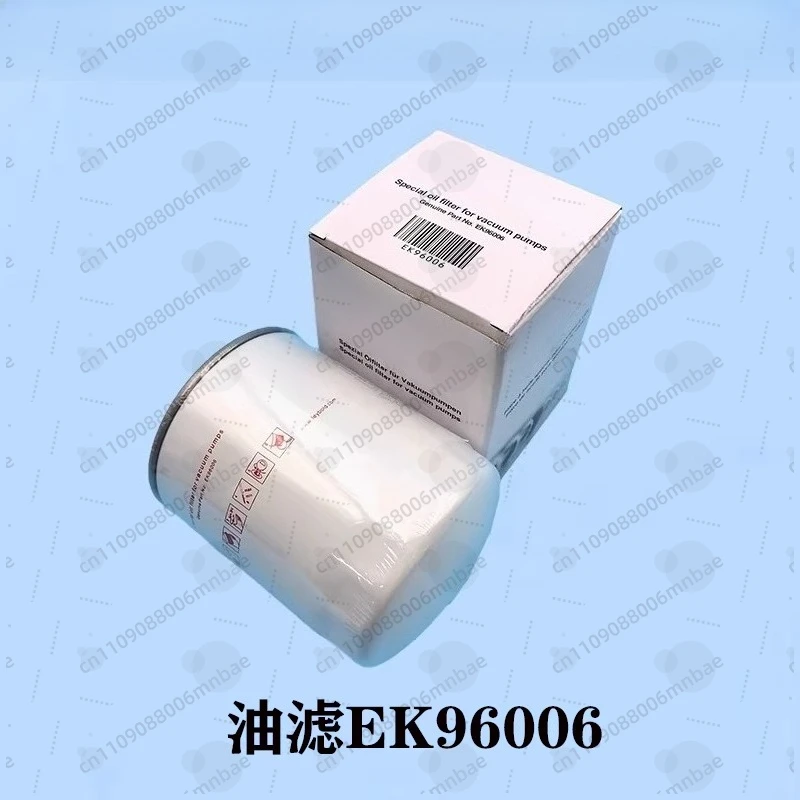 

Масляный фильтр для вакуумного насоса EK96006 EK96008, отсек SV300B
