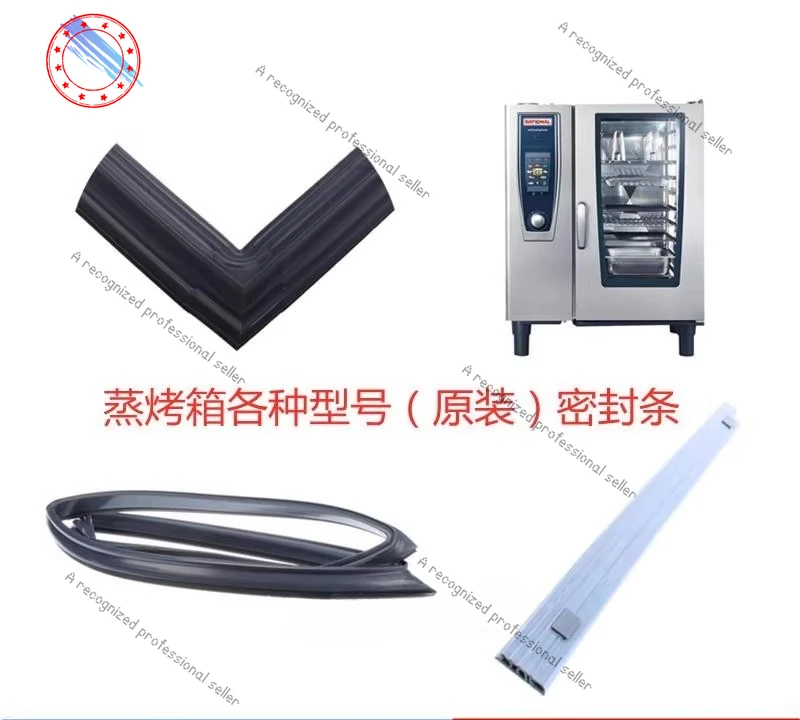 Forrational Univers…