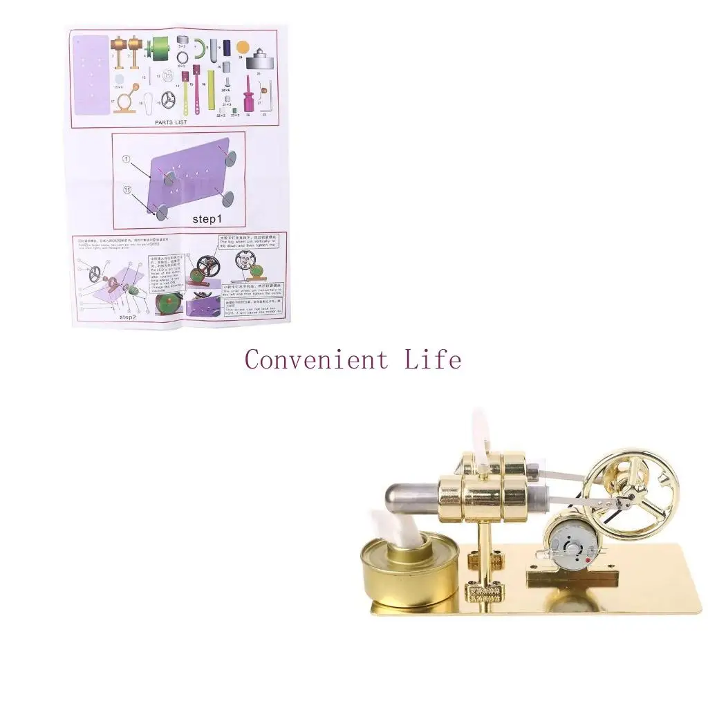 

L1EE MINI цельнометаллический двигатель Стирлинга модель двигателя научная образовательная игрушка генератор электричества