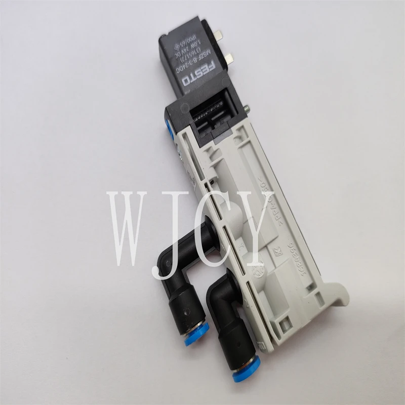 

G2.335.492/01 Printing Machinery Spare Parts New G2.335.492/01 SM52 SM74 Printing