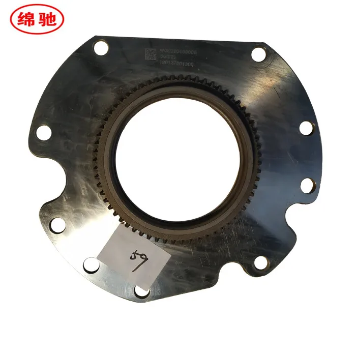 

High quality Sinotruk HOWO truck gearbox parts Low grade cone hub WG2203100005