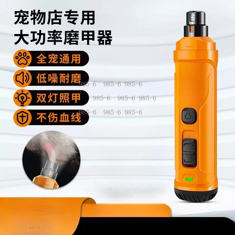 6-Speed dog nail grinder, painless paws grooming rechargeable super quiet electric pet nail trimmer
