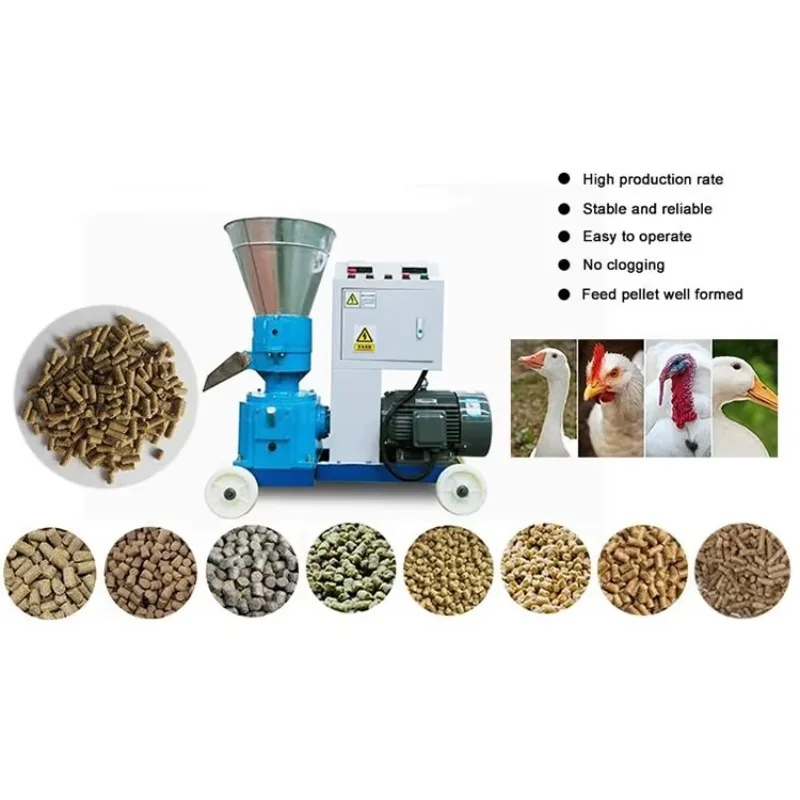 آلة تغذية الحبيبات عالية الكفاءة، مادة سبيكة بسعة 100 كجم / ساعة للدواجن والماشية