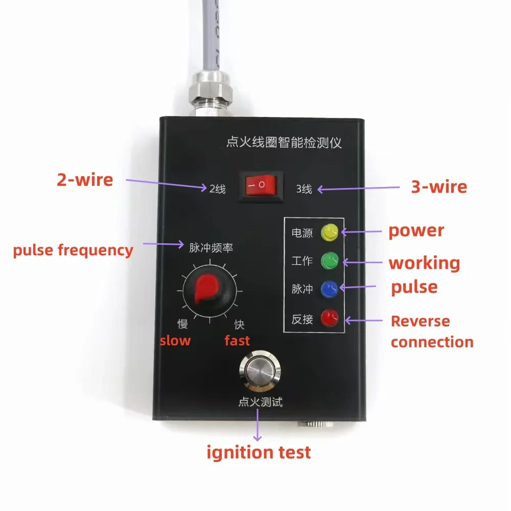 Natural Gas Ignition Coil Intelligent Detector Ignition Coil Detection Equipment Heavy Truck Natural Gas Engine