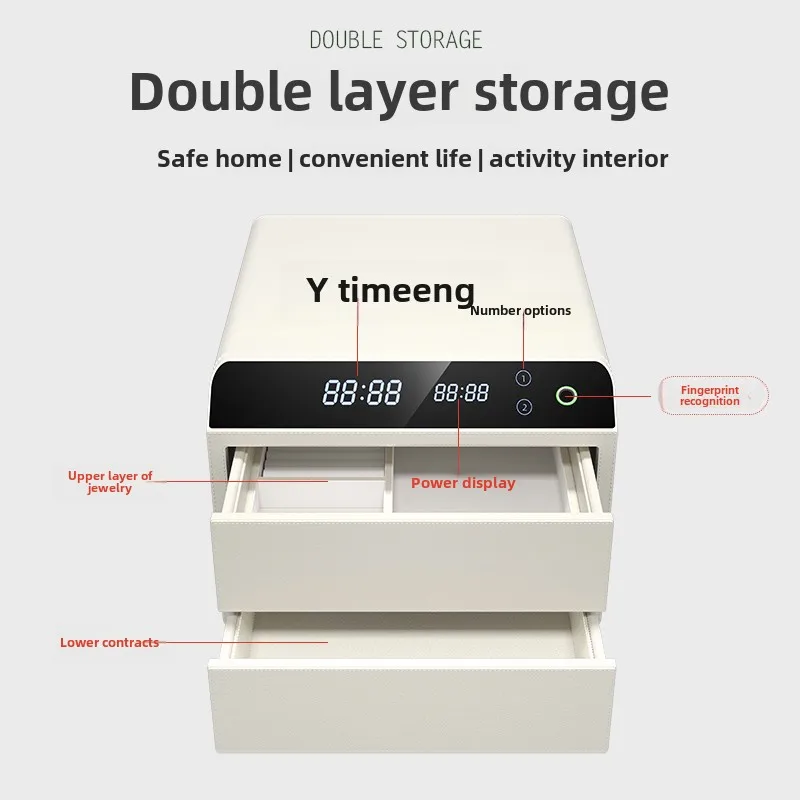 ZC jewelry box safe household small light luxury leather drawer safe integrated intelligent opening