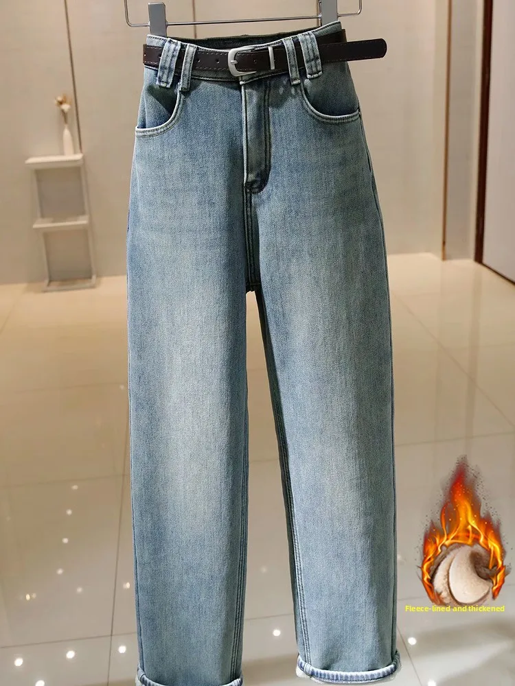 

Women's High Waist Fleece Lined Thick Straight Leg Jeans Winter New Style Loose Slimming Elastic Dad Cucumber Pants
