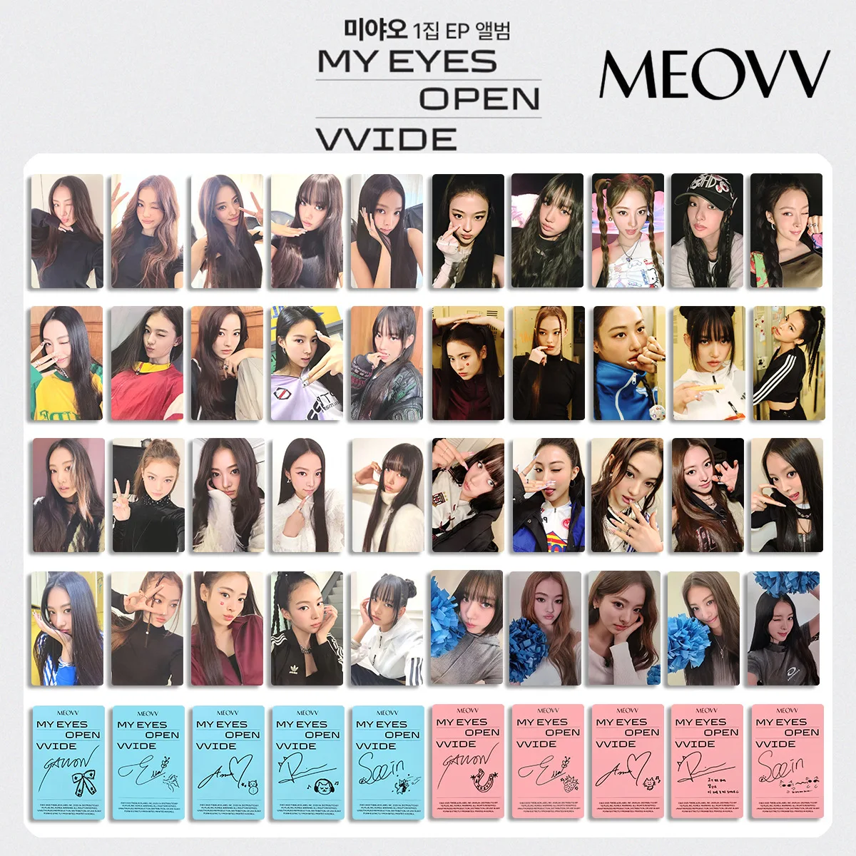 KPOP MEOVV Photocards MY EYES OPEN Album Lomo Cards KTOWN4U YG SELECT Store Benefit Card Anna Narin Gawon Sooin Fans Gifts