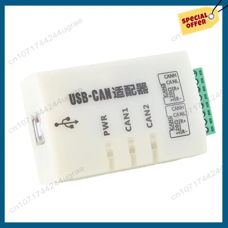 -A15I Analizzatore CAN Bus CAN Openj1939 USBCAN-2A Adattatore da USB a CAN Dual Path compatibile per ZLG