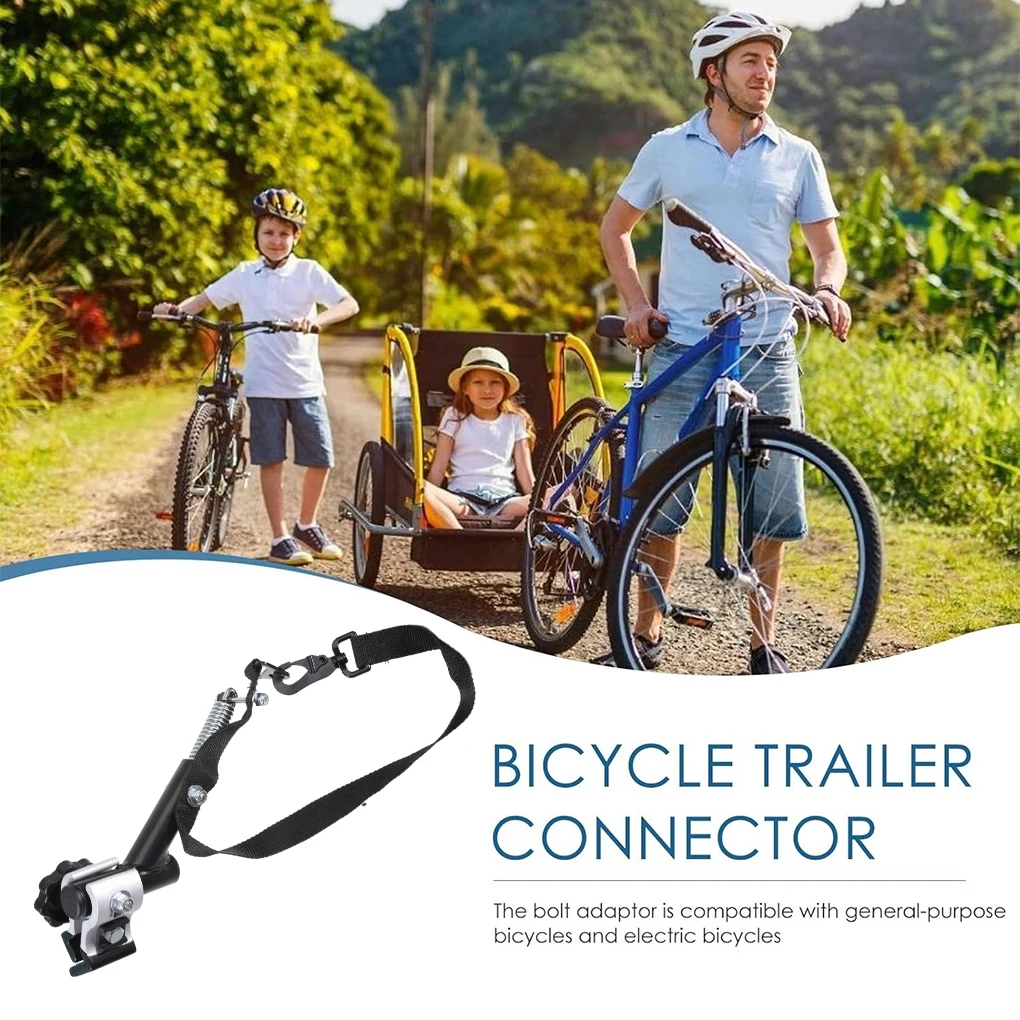 

1 шт. универсальный велосипедный прицеп, прочный разъем из алюминиевого сплава, стабильное безопасное буксировочное решение для детей, муфта для прицепа велосипеда