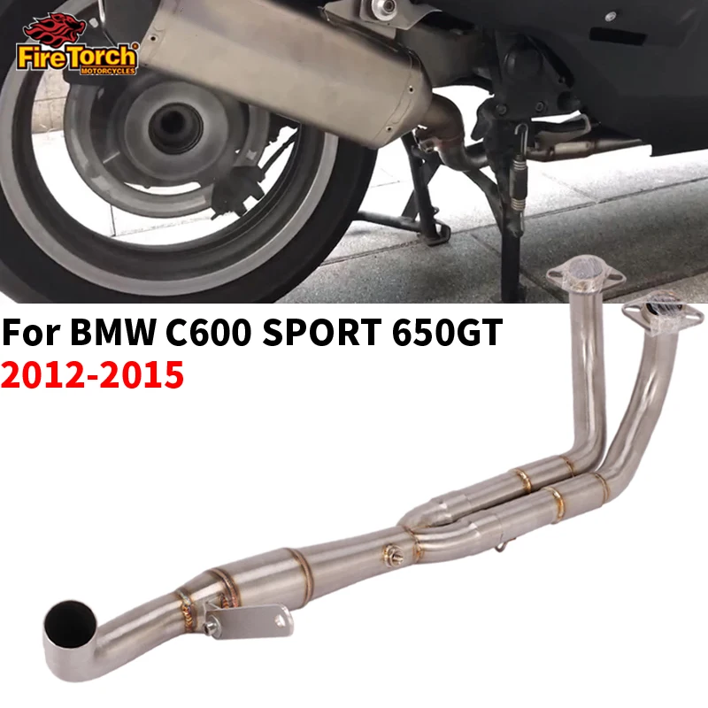 For BMW C600 SPORT 650GT 650 GT 2012 2013 2014 2015 Motorcycle Exhaust Escape Modified Muffler Front Link Pipe 