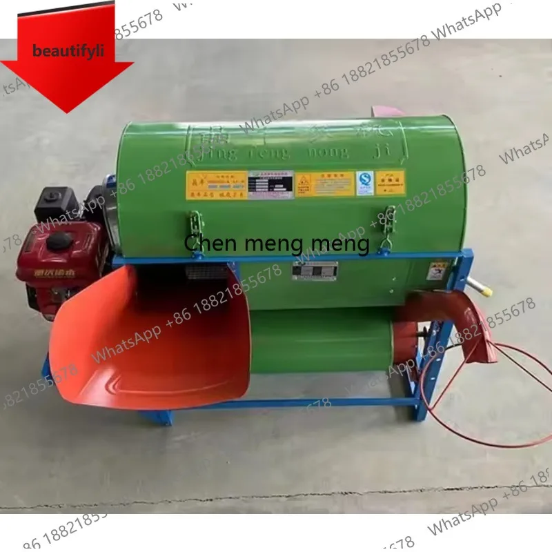 A55 Thresher small rice thresher wheat rapeseed  household small thresher machine Multifunctional Tools