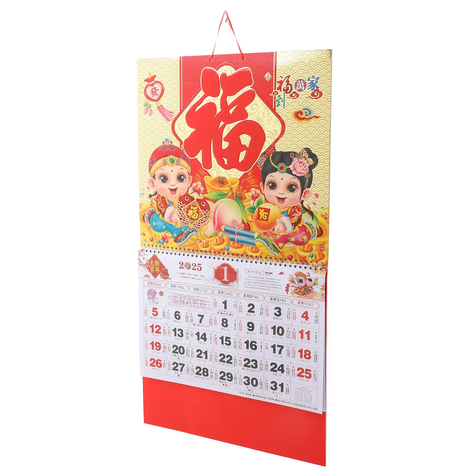 

Snake Year 2025 Chinese Wall Calendar Gold Foil Blessing Small Lightweight Easy View Hanging Office Home Appointment Gift