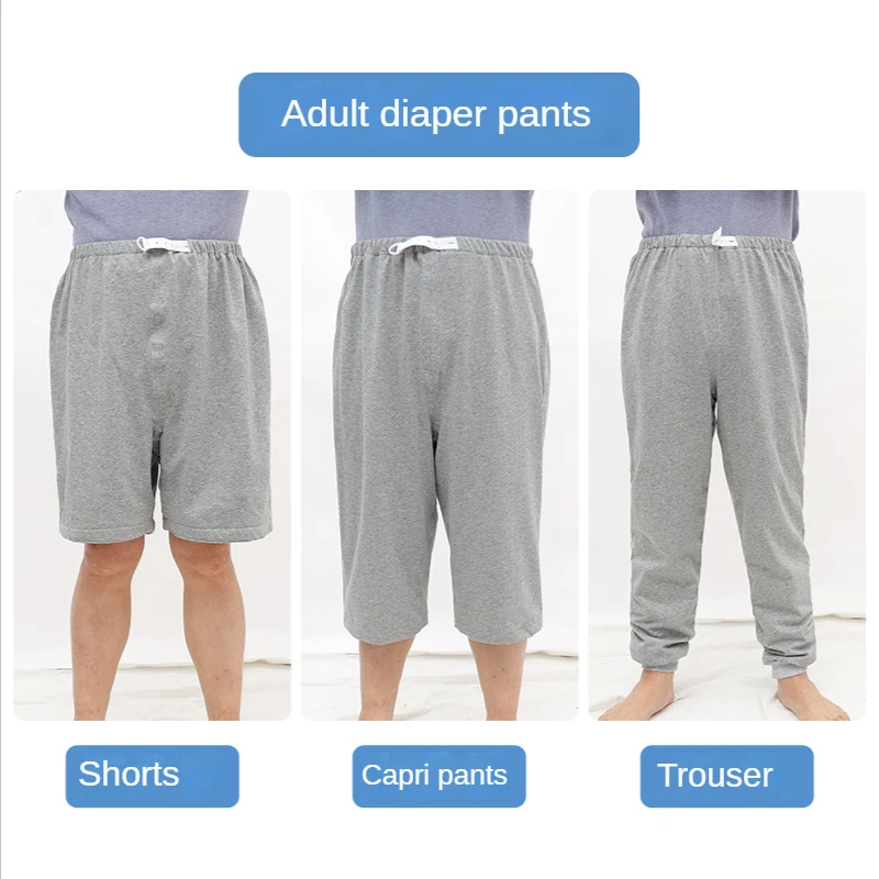 Diaper Pants Cloth Diapers for Elder Adult Three-layer Moisture-proof Bed Special Waterproof Leak-proof Breathable Washable