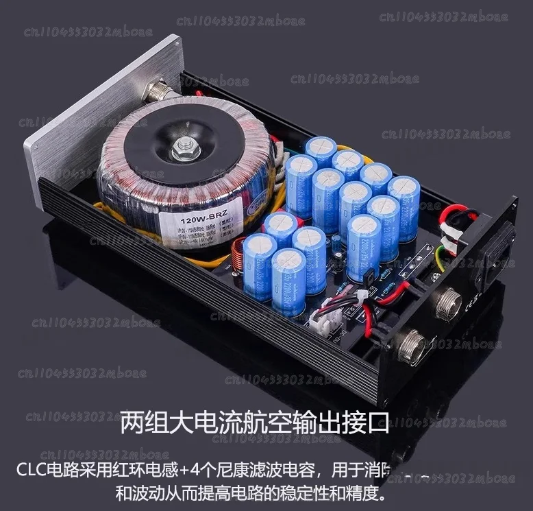 120W DC Linear Regulated Power Supply with Optional 5V-24V Output Default 12V for Hard Disk Box NAS Circuit