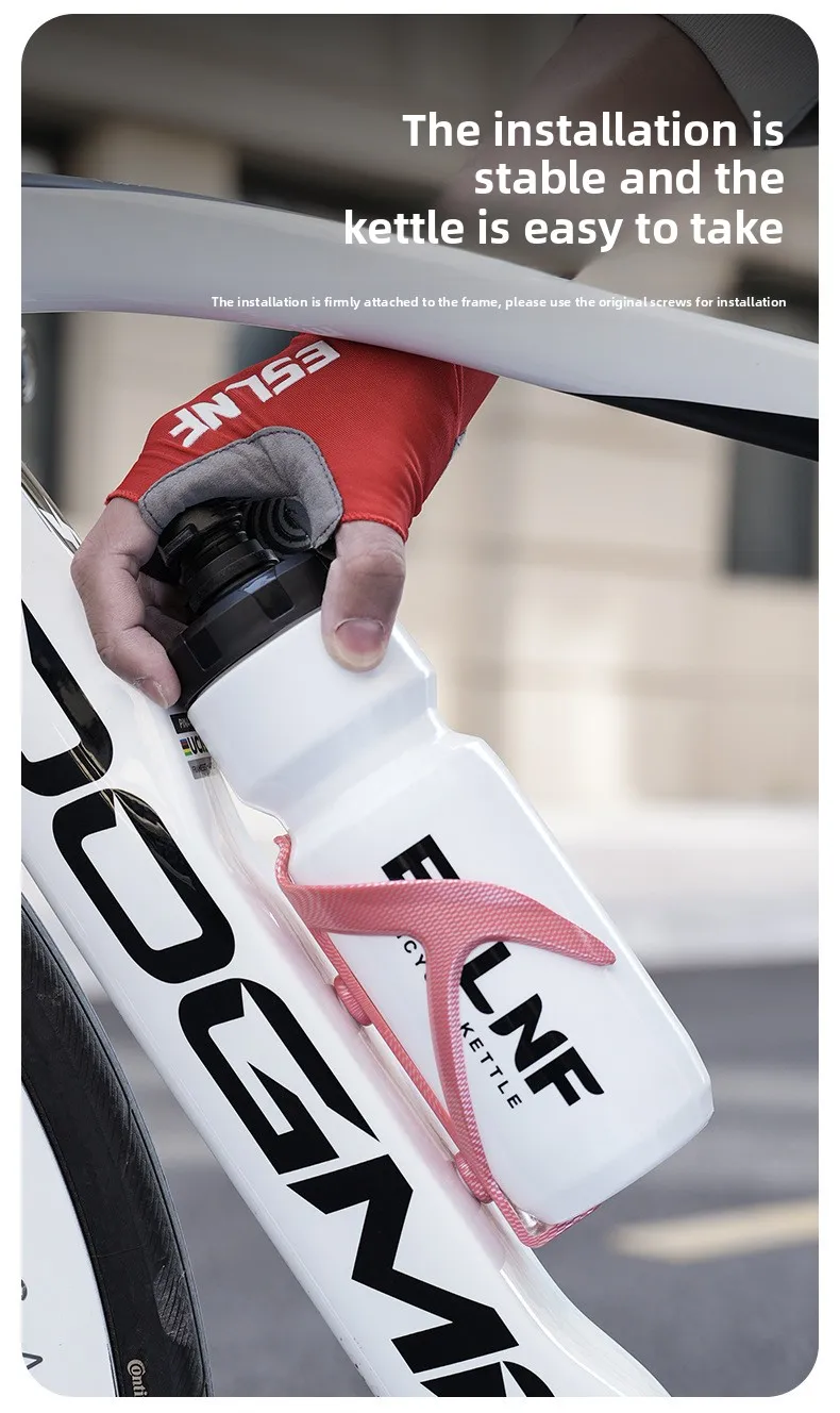 Fahrrad Wasser Flasche Halter ABS einteiliges Carbon Muster Rennrad Wasser Flasche Tasse Halter Radfahren Ausrüstung Zubehör – Detail 8
