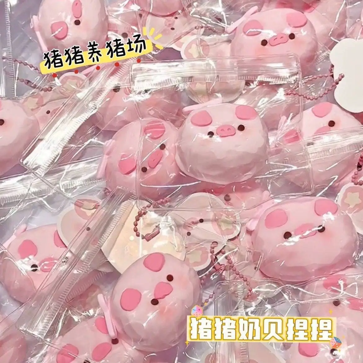 Cerdito de silicona hecho a mano, apto para alimentos, juguete antiestrés con tacto cremoso, un pequeño regalo interesante para dar.