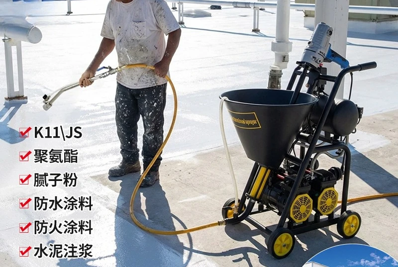 Polyurethane sprayer High pressure two-component  waterproof and fireproof coating spraying equipment Polyurea