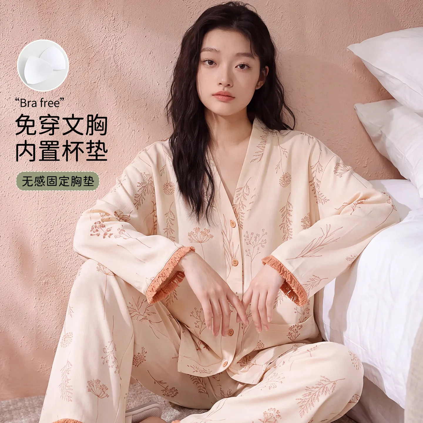 Women 2026 Autumn Kimono Pajama Set with Bra Padded V‑Neck Cardigan Vintage Floral Print Long Sleeve Homewear Mujer Sleepwear
