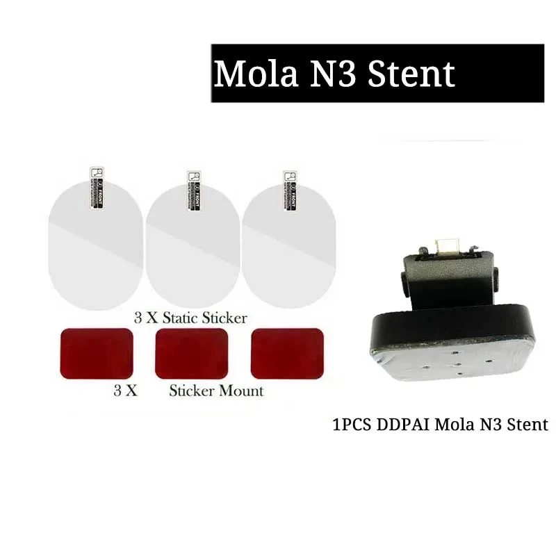 for DDPAI Mola N3 stent DDPAI Mola N3  Accessory Set Static Sticker VHB Sticker