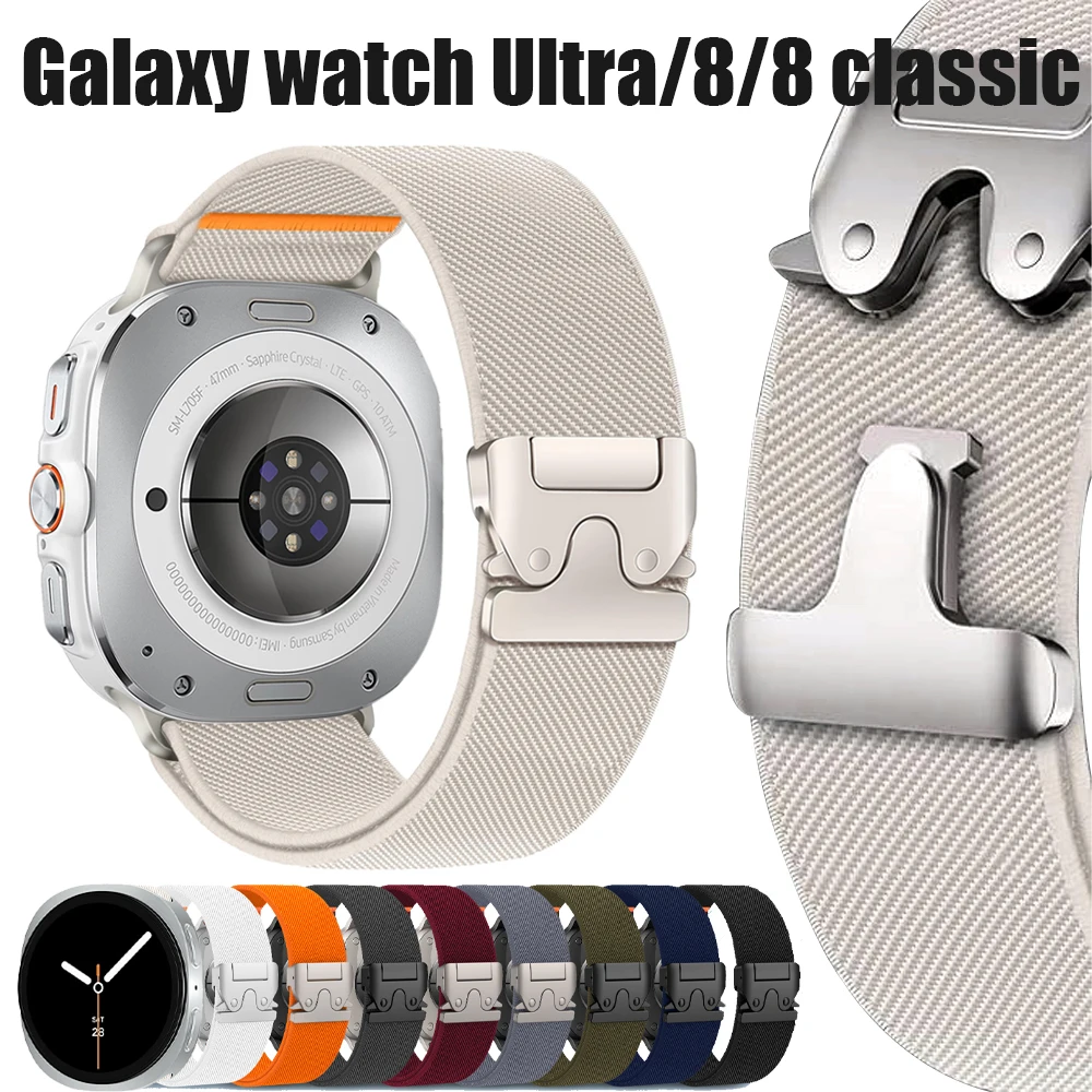 2 Pack Straps For S… - image