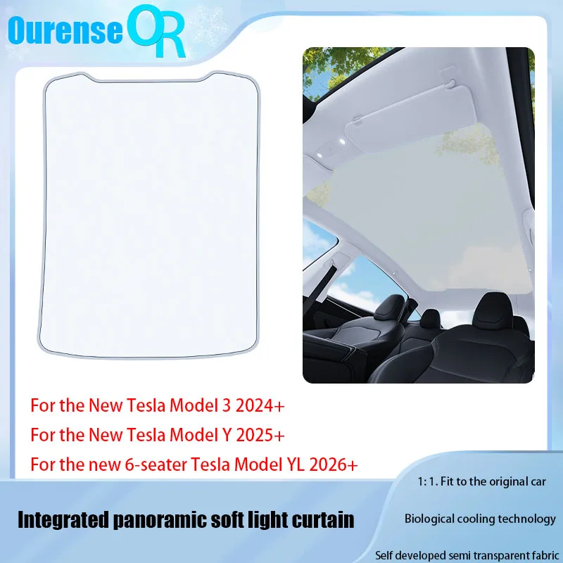 For Tesla Model 3  2024+2PCS /Y2025+Ice Cloth Buckle Shades for Glass Roof Front & Rear Sunroof Skylight Sunshade