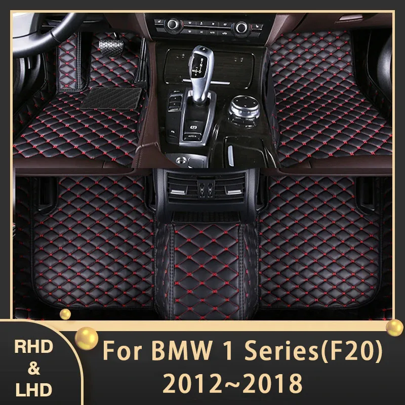 Car Floor Mats For BMW 1 Series MK2 F20 2012~2018 Custom Auto Foot Pads Leather Carpet Interior Accessories 116i 118i 116d 2017