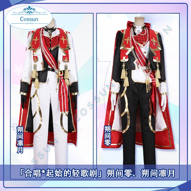 [Customized] Game Ensemble Stars Ritsu Sakuma/ Sakuma Rei Cosplay Costume Operetta of Sunlight Outfit Anime Clothes