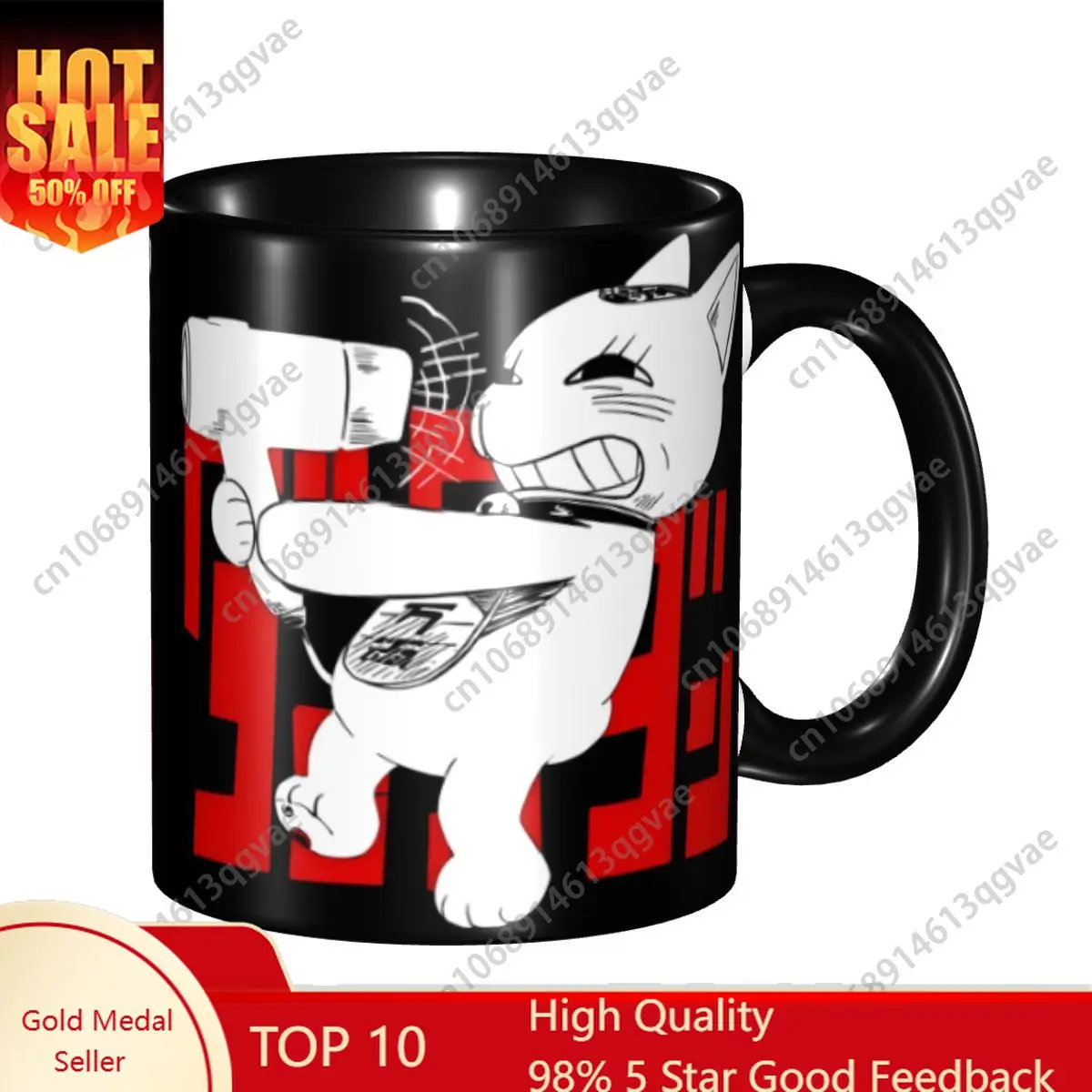

Unique Design Dandadan Turbo Granny Accessories Mug Cute Coffee Cup Kawaill Cats Play Hair Dryer Cups