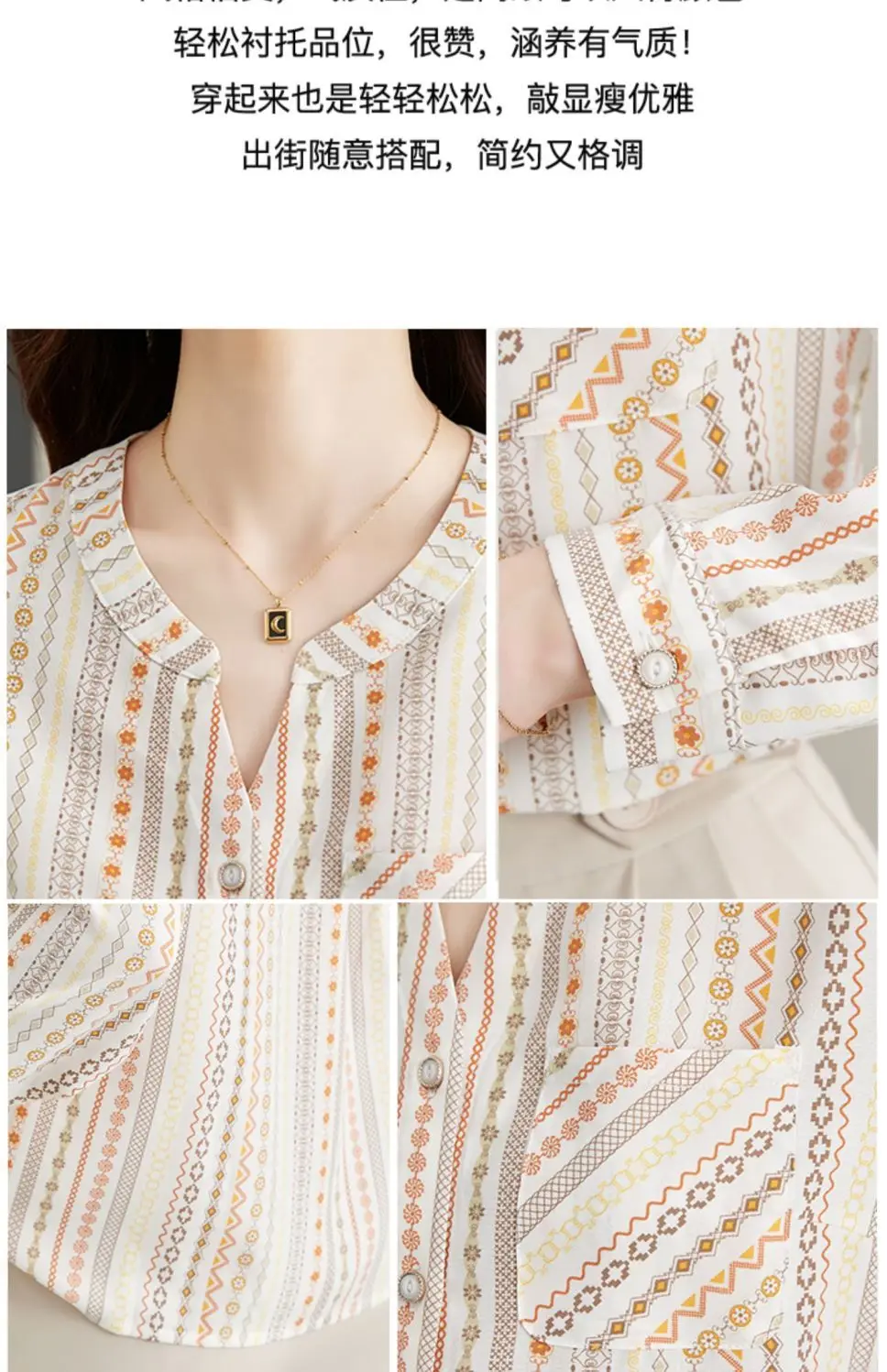 Autumn New French Elegant Temperament Striped Chiffon Shirt V-neck Pocket Beautiful Long Sleeved Top for Women Thin Blouses