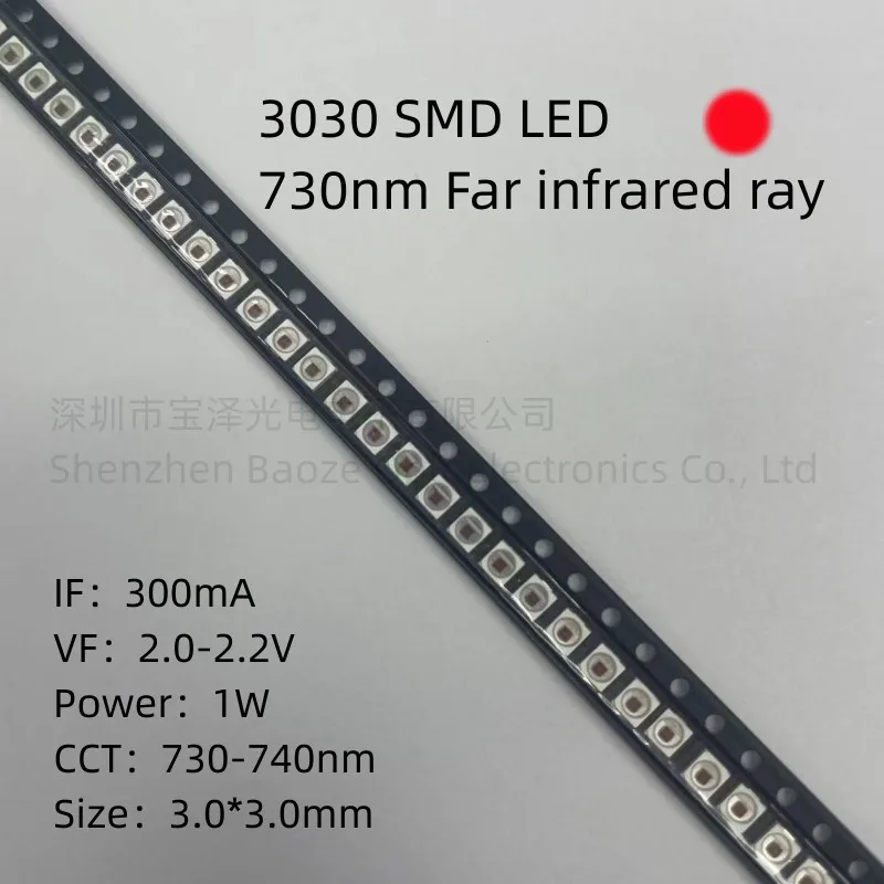 

100PCS 1W 3030 730-740NM Night vision fill light SMD LED 3030 Far infrared