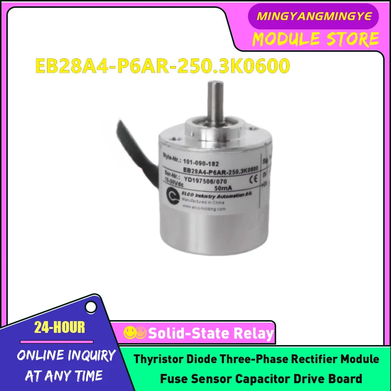 NEW ORIGINAL ENCODER IN STOCK  EB28A4-P6AR-250 EB28A4-P6AR-250.3K0600 EB28A4-P6AR-500